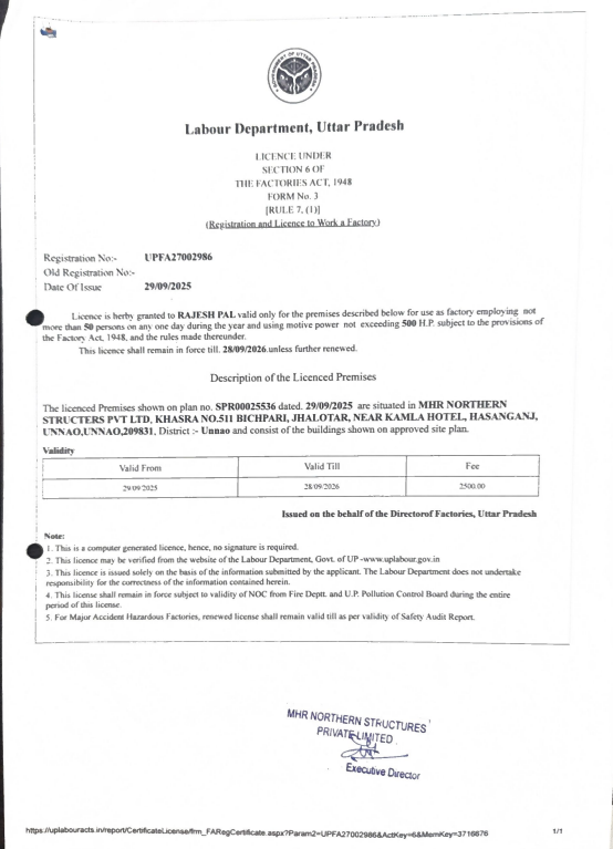 Quality Certificate